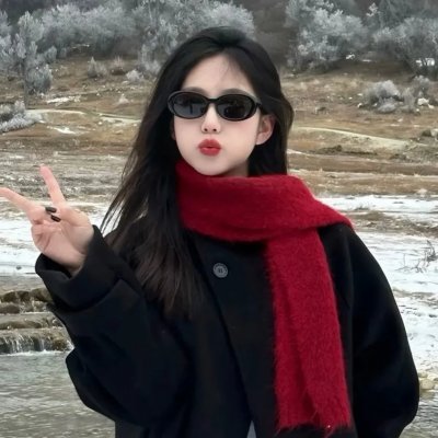 我是纳斯琳