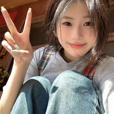 迷魂井